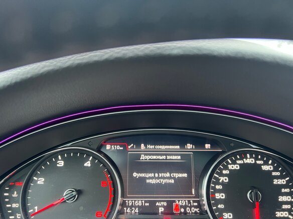 2018 Audi A4 V (B9), чёрный, 2800000 рублей - вид 24