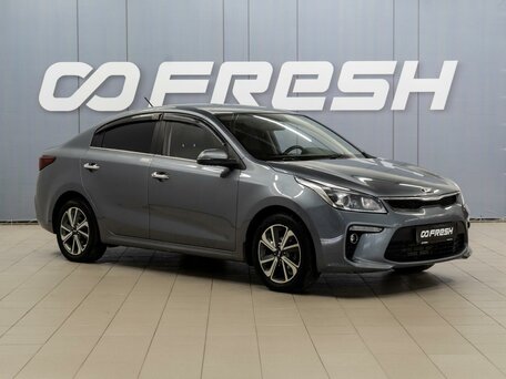 Kia Rio IV Рестайлинг