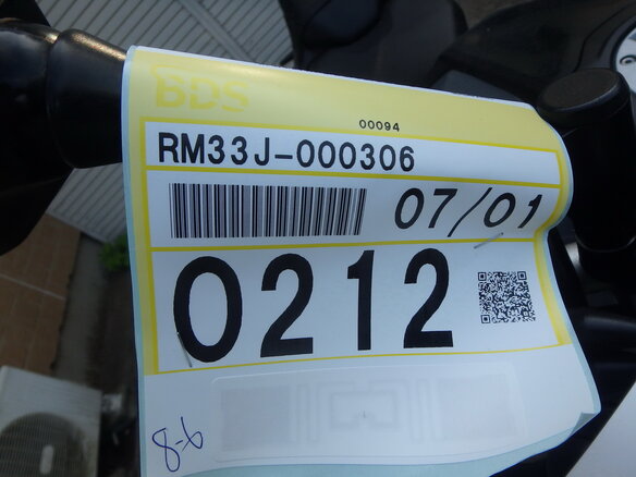 2021 Yamaha MT-07 (FZ-07), серебристый, 890000 рублей - вид 3