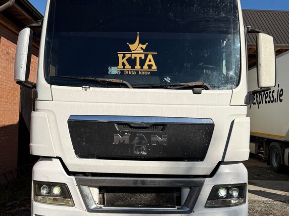 2009 MAN TGX, белый, 2970000 рублей - вид 17