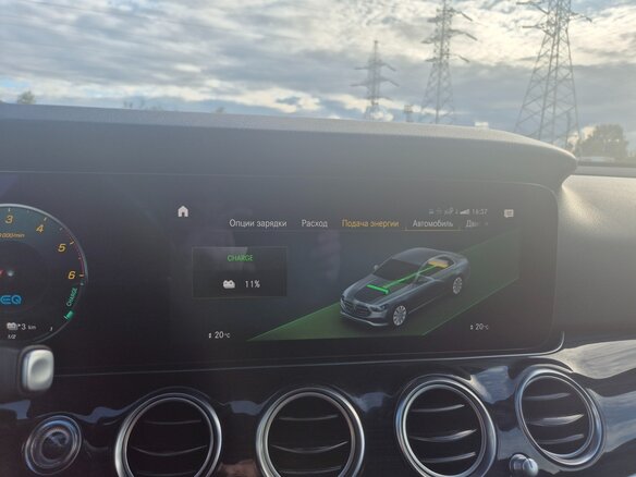 2020 Mercedes-Benz E-Класс 300 de V (W213, S213, C238) Рестайлинг, чёрный, 3250000 рублей - вид 19
