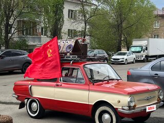 1976 ЗАЗ 968 М, красный, 300000 рублей, вид 1
