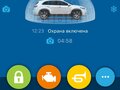 2019 Mazda CX-5 II, белый, 2570000 рублей - вид 10