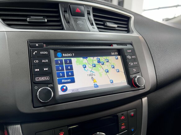 2015 Nissan Sentra VII (B17), серебристый - вид 18