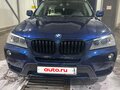 2013 BMW X3 20i xDrive II (F25), синий - вид 5