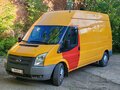 2014 Ford Transit, золотистый, 1850000 рублей - вид 2