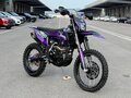 2025 Sharmax Expert Pro, фиолетовый, 376900 рублей - вид 2