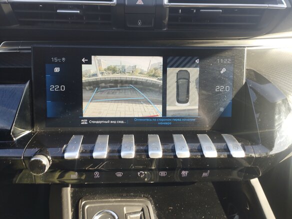 2020 Peugeot 508 II, синий, 1260000 рублей - вид 17