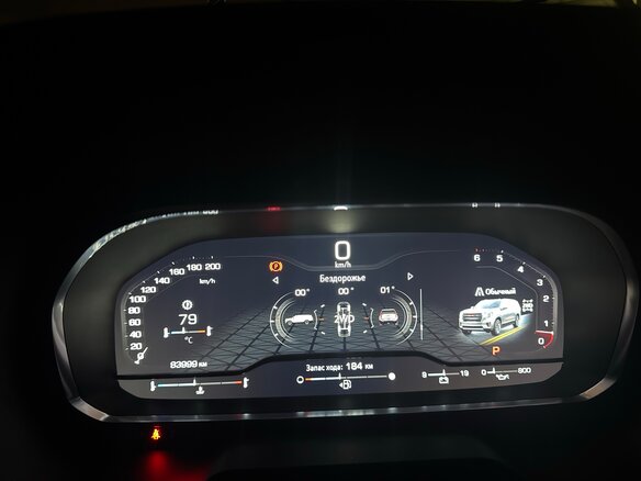 2022 GMC Yukon V, чёрный, 9000000 рублей - вид 17