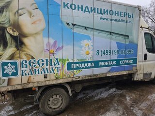 2011 Peugeot Boxer, белый, 790000 рублей, вид 4