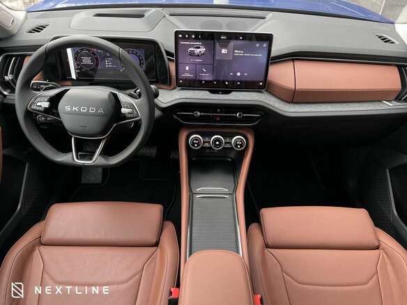 2025 Skoda Kodiaq II, синий, 6150000 рублей - вид 8