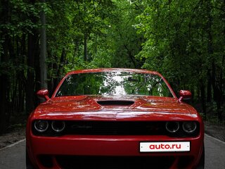 2022 Dodge Challenger SRT III Рестайлинг 2, оранжевый, 7999000 рублей, вид 5