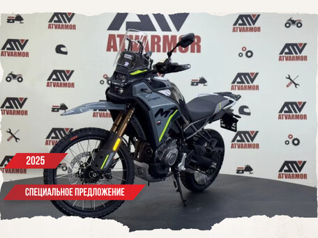 2025 CFMoto 450MT Sport, серый, 715410 рублей, вид 1