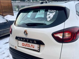 2018 Renault Kaptur I, белый, 1400000 рублей, вид 5