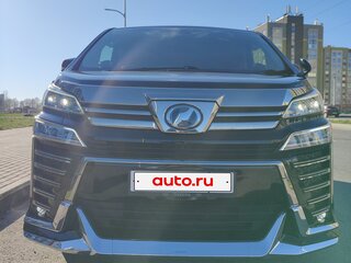 2018 Toyota Vellfire II Рестайлинг, чёрный, 4400000 рублей, вид 3