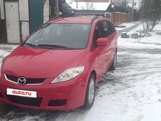 2006 Mazda 5 I (CR), красный, 700000 рублей, вид 1