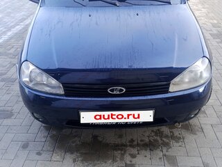 2008 Lada (ВАЗ) Kalina I, синий, 325000 рублей, вид 1