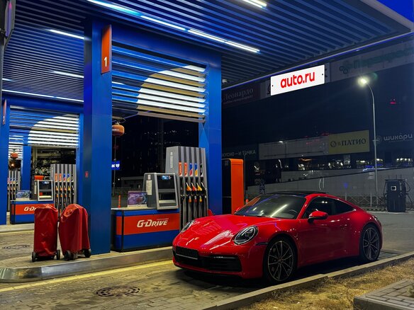 2019 Porsche 911 Carrera 4 VIII (992), красный, 12999999 рублей