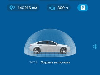 2020 Toyota Yaris IV, серебристый, 1250000 рублей, вид 2