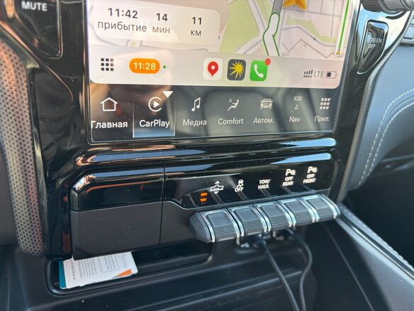 2024 Ram 1500 Crew Cab eTorque V, белый, 7100000 рублей - вид 6