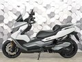 2022 BMW C 400 GT, белый, 677000 рублей - вид 3