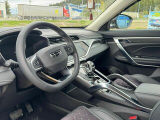 2023 Geely Atlas Pro, серый, 2100000 рублей, вид 4