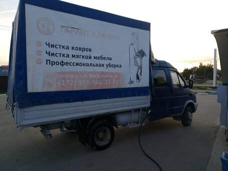 2008 ГАЗ ГАЗель (33023/330273) Фермер, синий, 390000 рублей, вид 4