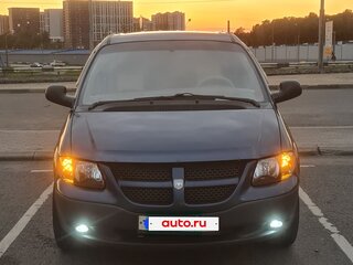2002 Dodge Caravan 4-speed IV, синий, 430000 рублей, вид 1