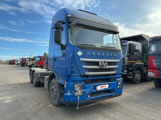 2023 IVECO-Hongyan 6x4 (CQ4256), синий, 3193450 рублей, вид 2