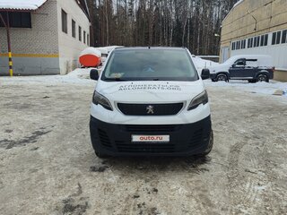 2020 Peugeot Expert, серый, 2900000 рублей, вид 1