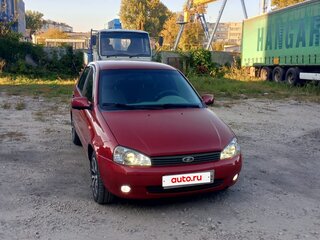 2010 Lada (ВАЗ) Kalina I, красный, 420000 рублей, вид 2