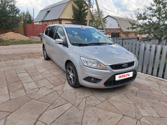 2008 Ford Focus II Рестайлинг, серебристый, 750000 рублей