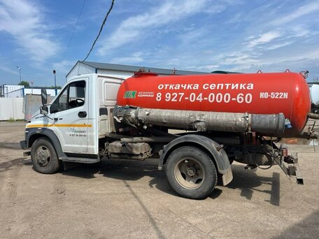 2020 ГАЗ КО-522Б, 2440000 рублей, вид 3