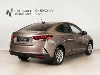 2020 Hyundai Solaris II Рестайлинг, коричневый, 1621100 рублей, вид 3