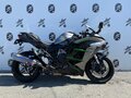 2020 Kawasaki Ninja H2 SX, серый, 1680000 рублей