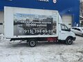 2022 ГАЗ ГАЗель (3302), белый, 1550000 рублей - вид 2