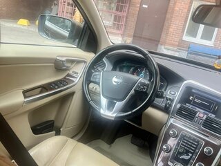 2013 Volvo XC60 I Рестайлинг, серый, 1500000 рублей, вид 1