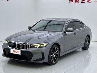 2022 BMW 3 серии Long 320Li VII (G2x) Рестайлинг, серый, 3000000 рублей, вид 1