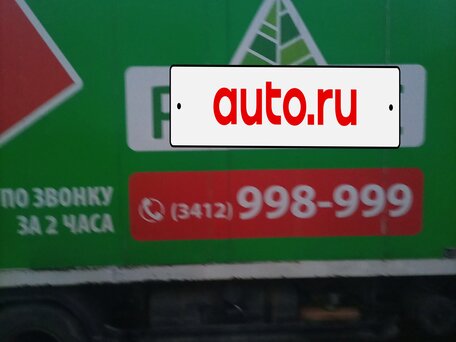 2007 Foton Ollin, красный, 850000 рублей, вид 5