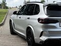 2020 BMW X5 M III (F95), белый, 8100000 рублей - вид 11