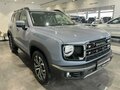2026 Haval Dargo I, серый, 3899000 рублей
