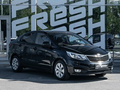 Kia Rio III Рестайлинг