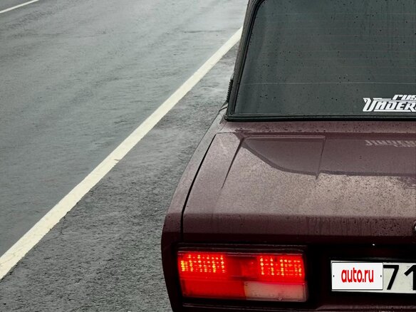 2008 Lada (ВАЗ) 2107, пурпурный, 350000 рублей - вид 3