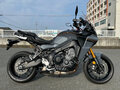 2025 Yamaha MT-09 Tracer (FJ-09), серый, 1550000 рублей