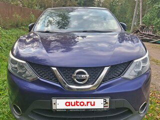 2017 Nissan Qashqai II, синий, 1600000 рублей, вид 2