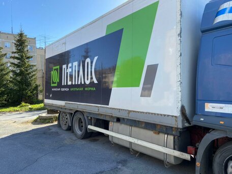 2005 Iveco Stralis, синий, 1300000 рублей, вид 3