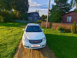 2015 Geely Emgrand EC7, белый, 350000 рублей, вид 1