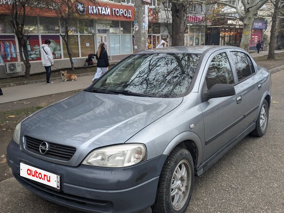 2006 Opel Astra Classic G, серебристый, 420000 рублей