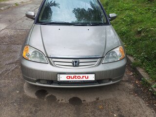2002 Honda Civic Ferio III, золотистый, 330000 рублей, вид 2