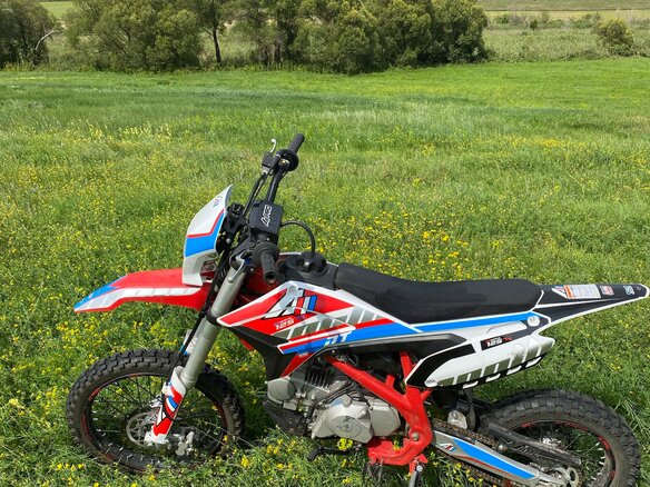 2023 Apollo DT125, белый, 70000 рублей